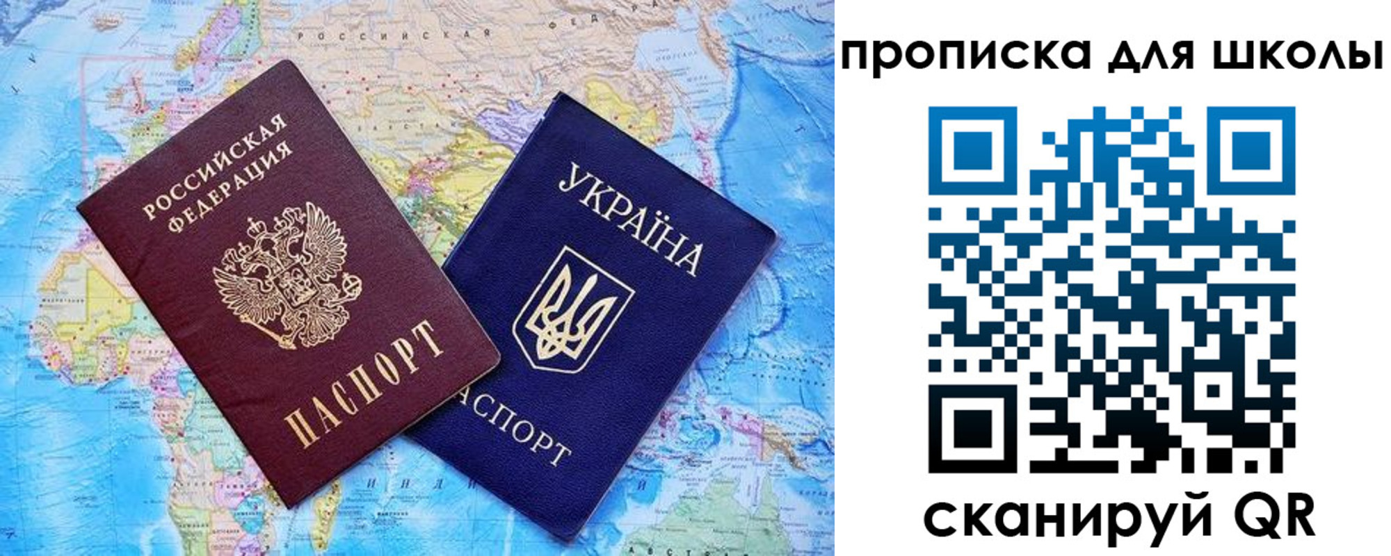 прописка иностранных граждан в Краснокамске
